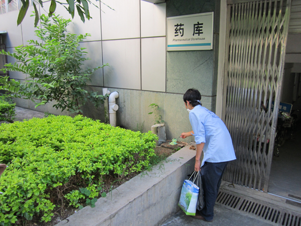 機(jī)構(gòu)企事業(yè)、學(xué)校、醫(yī)院、超市等各類(lèi)單位