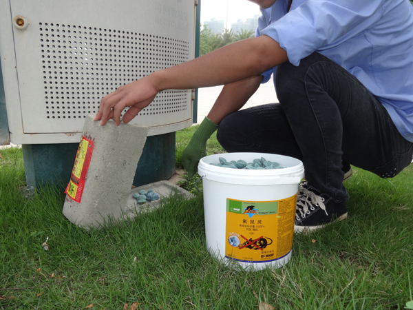 服務(wù)第45屆體操世錦賽主賽場(chǎng)、訓(xùn)練場(chǎng)病媒防制